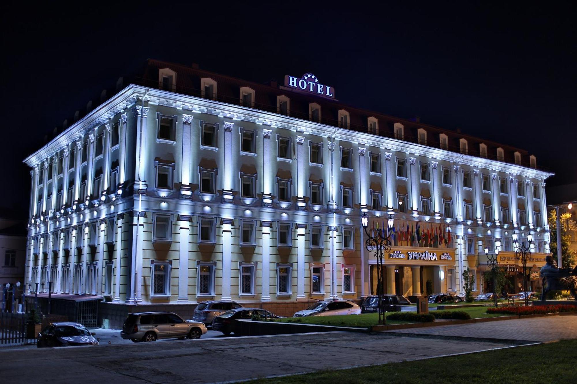 Hotel Ukraine Rivne Exterior photo